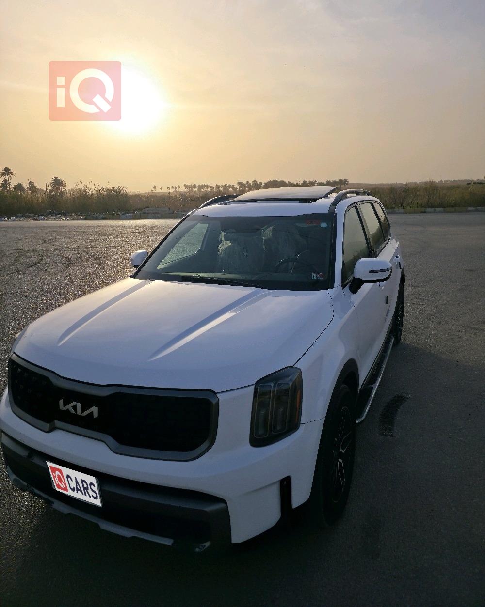 كيا تيلوريد